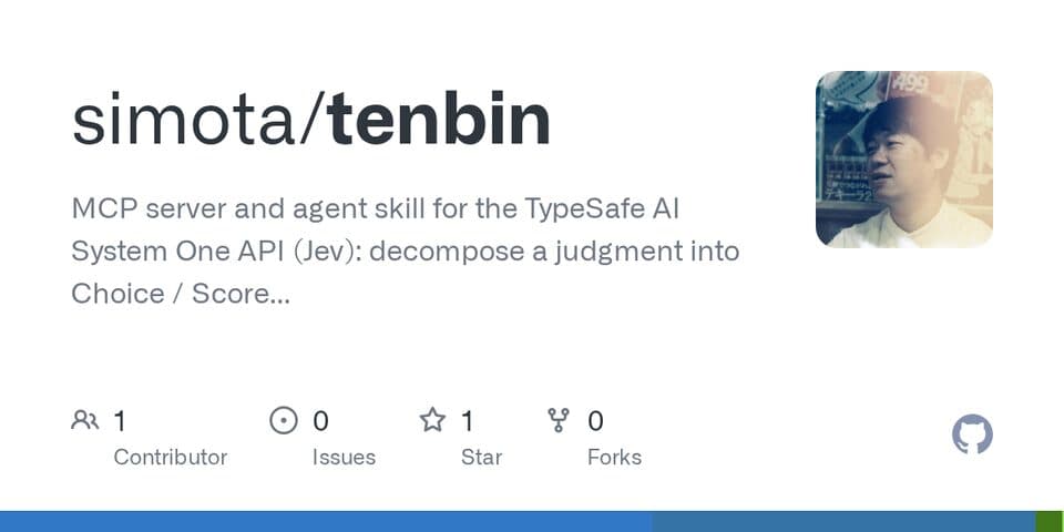 Preview of tenbin, from its source