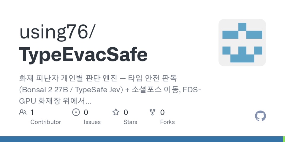TypeEvacSafe